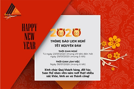 Lunar New Year Holiday Announcement