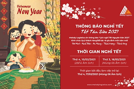 Lunar New Year Holiday Announcement