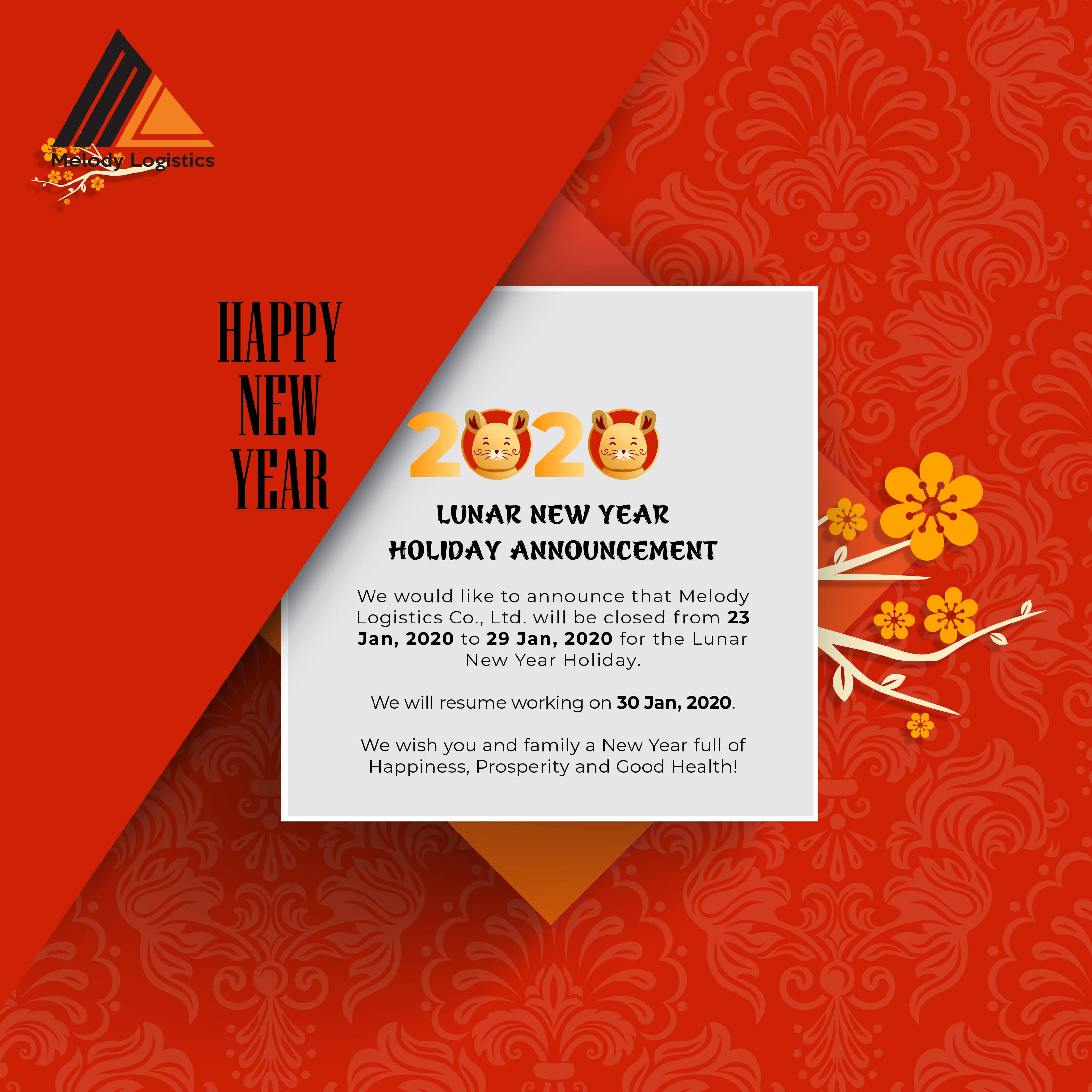 Lunar New Year Holiday Announcement